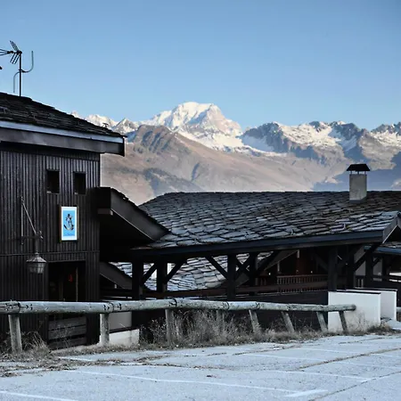 Le Sextant - Maeva - 2 Pieces 5 Personnes - Selection Mae-9811 * La Plagne-Tarentaise